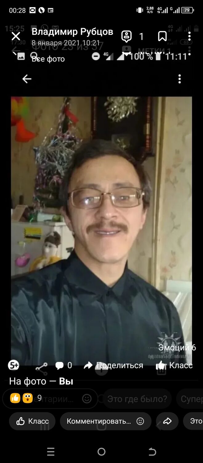 ���������� �������, ���� ������� ��������, 56 ���, ������������ ��� ������, ����� � ���������