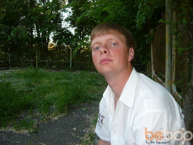 ���������� ������-��-����, ���� ������� Stanislav, 38 ���, ������������ ��� ���������