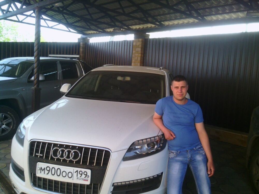 ���� 9939685 ������� ����, 32 ����, ���� ���������� � ������