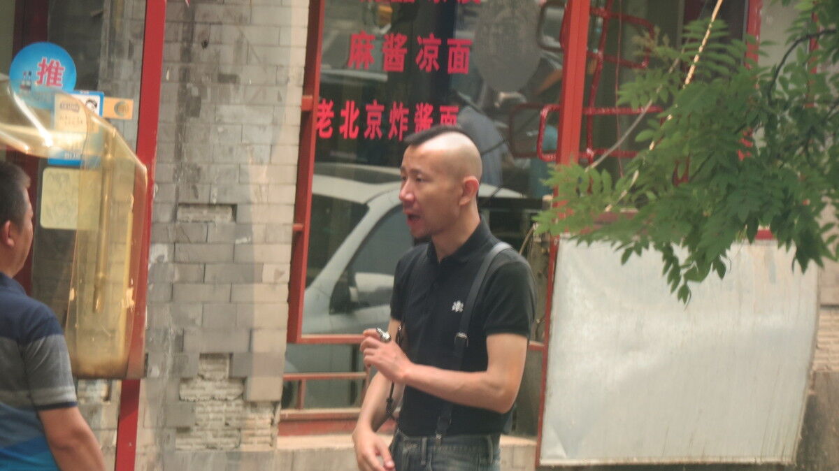 ���� 8062435 ������� Bmv, 41 ���, ���� ���������� � �������