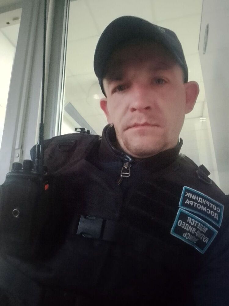 ���� 56053565 ������� �������, 32 ����, ���� ���������� � �����-����������