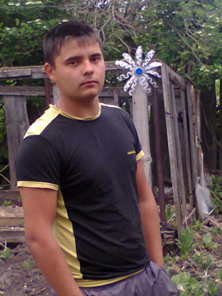 ���� 4574005 ������� ����, 32 ����, ���� ���������� � �������������