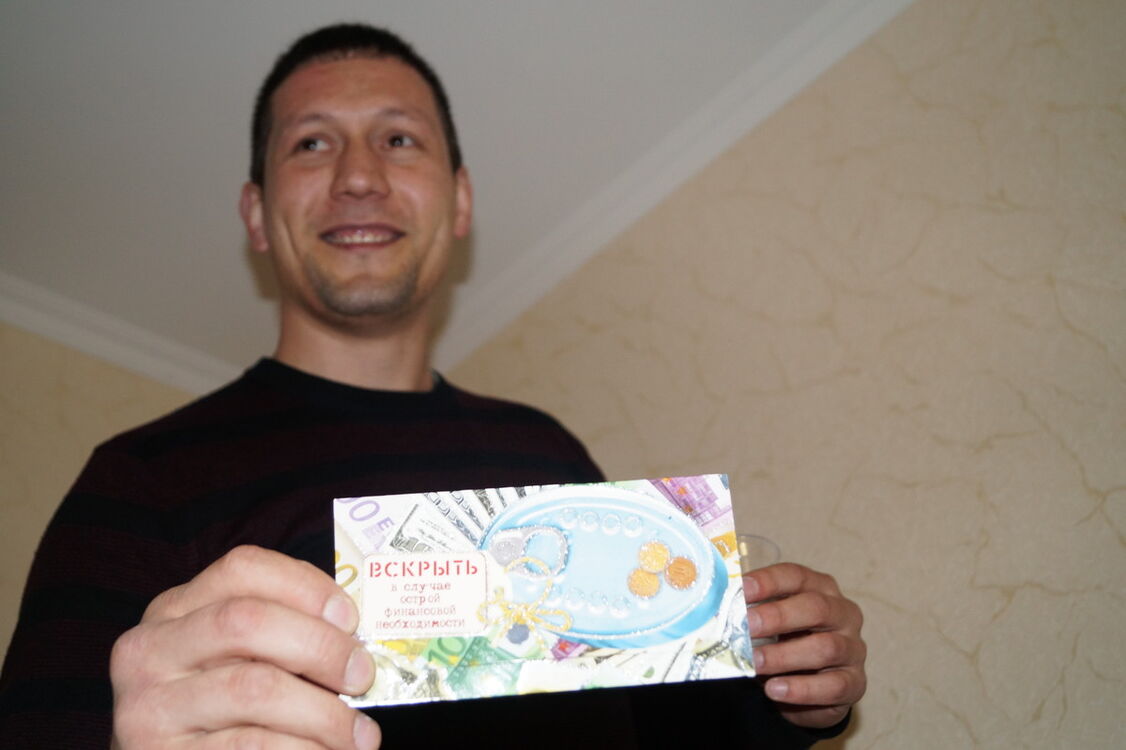  ,   Oleg, 42 ,   