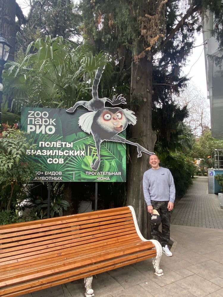 ���������� ����, ���� ������� �����, 41 ���, ������������ ��� ����� � ���������, c�������� ���������