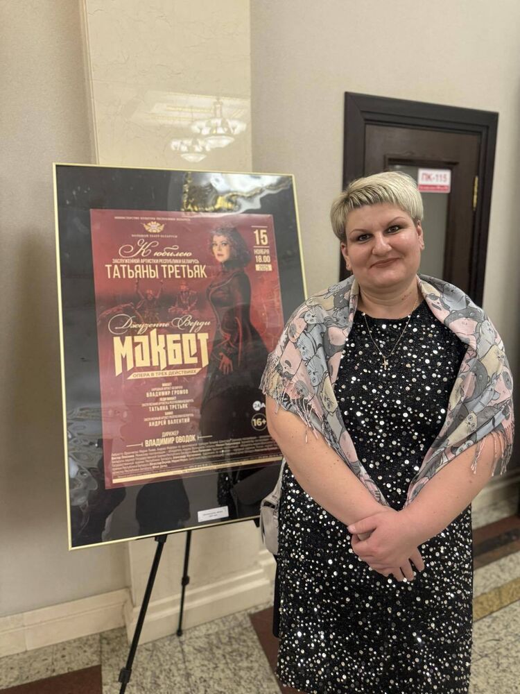 ���������� �����, ���� ������� ����, 37 ���, ������������ ��� ������, c�������� ���������, ���������