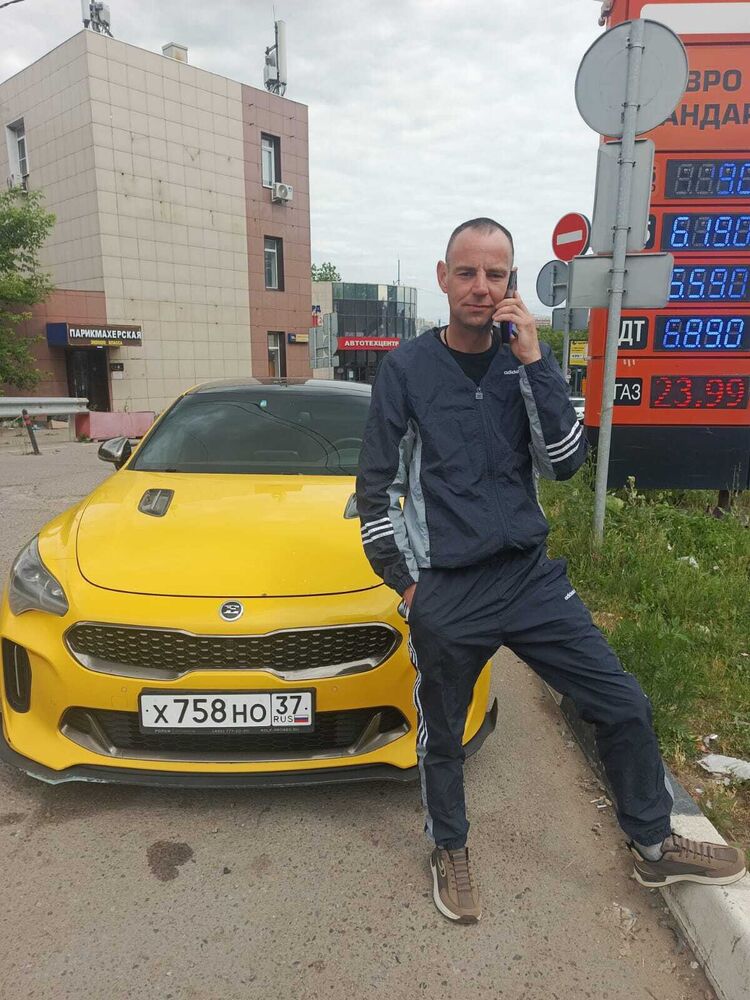  ,   Urik, 37 ,   ,   , c 
