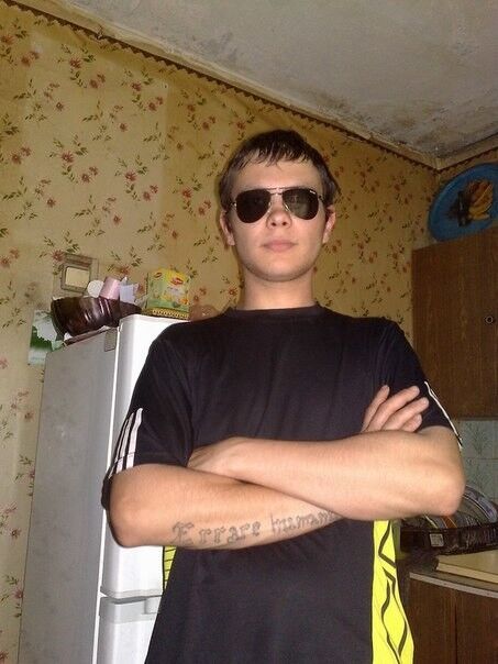 ���� 4323355 ������� ������, 35 ���, ���� ���������� � ���������