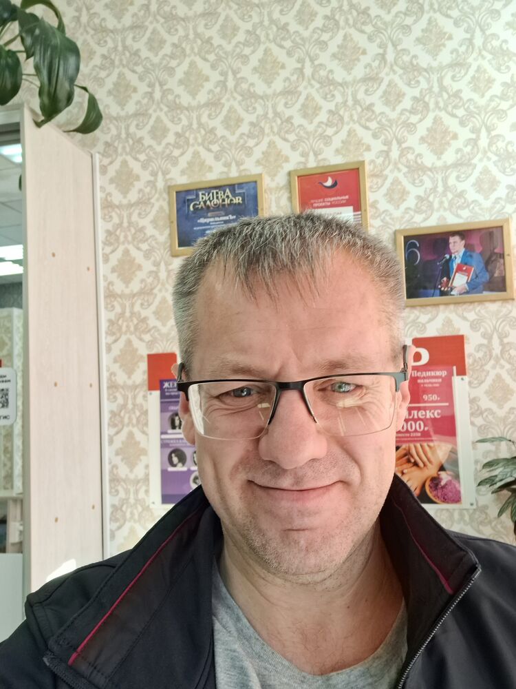  ,   ALEKSANDER, 48 ,   , 