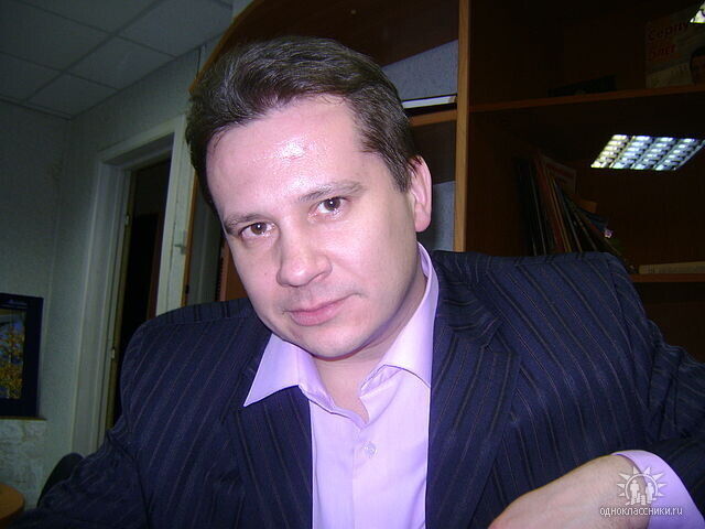 ���������� ������, ���� ������� ������, 45 ���, ������������ ��� ������, ����� � ���������