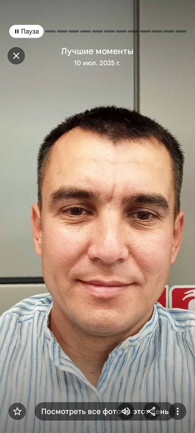 ���� 56193405 ������� �����, 38 ���, ���� ���������� � ������