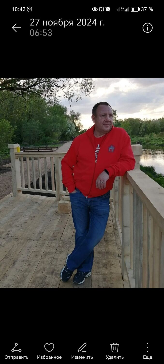 ���������� �����, ���� ������� ����, 56 ���, ������������ ��� c�������� ���������