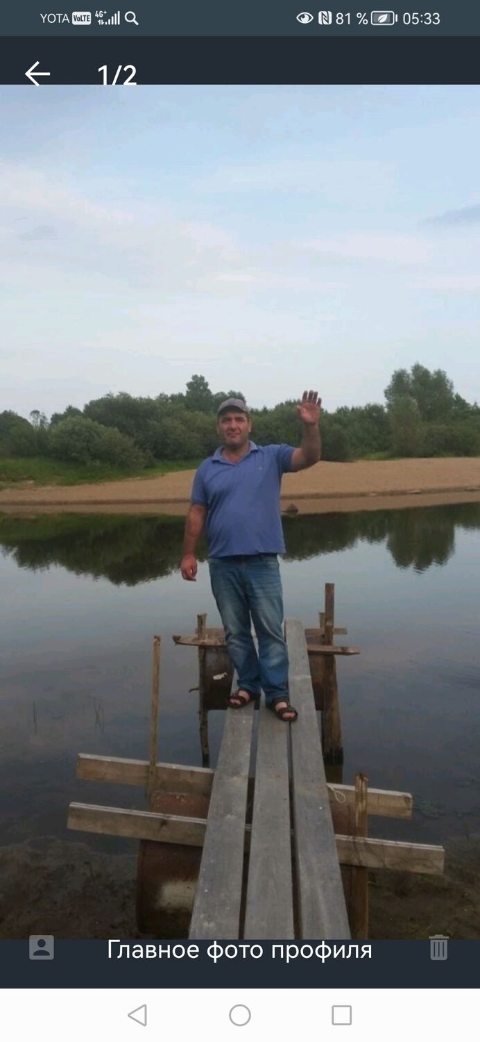 ���� 44996745 ������� ������, 51 ���, ���� ���������� � ������