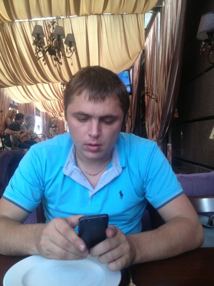 ���� 8325625 ������� �����, 45 ���, ���� ���������� � �����