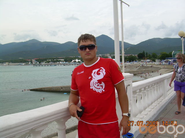  983875  Vladimir, 43 ,    