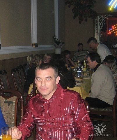 ���������� �������, ���� ������� �����, 53 ����, ������������ 