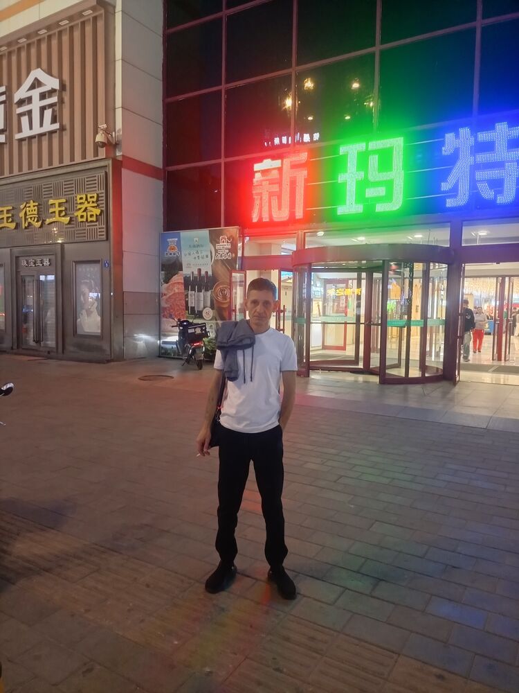 ���� 55940175 ������� ������, 49 ���, ���� ���������� � ������