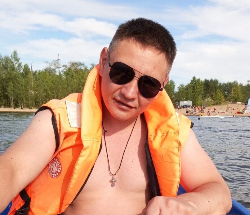 ���� 45947205 ������� ����, 40 ���, ���� ���������� � ������