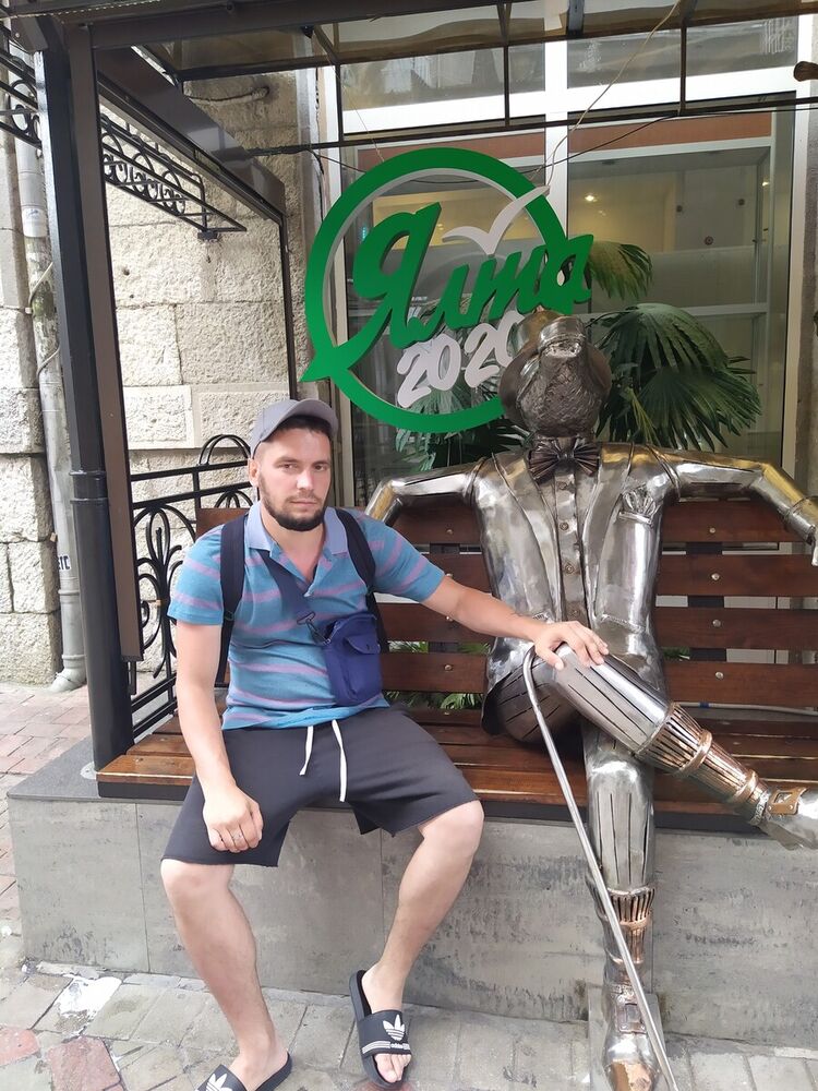 ���������� ������-��-����, ���� ������� ������, 32 ����, ������������ ��� ������, ����� � ���������, c�������� ���������