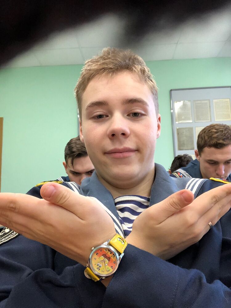 ���� 30636995 ����� ����, 24 ����, ���� ���������� � �����-����������