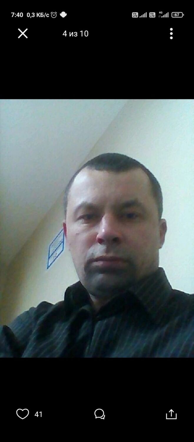  50905135  , 44 ,    