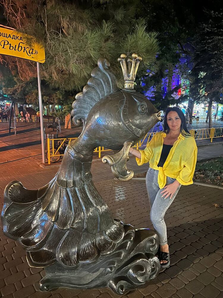 ���� 53387795 ������� �������, 46 ���, ���� ���������� � �������