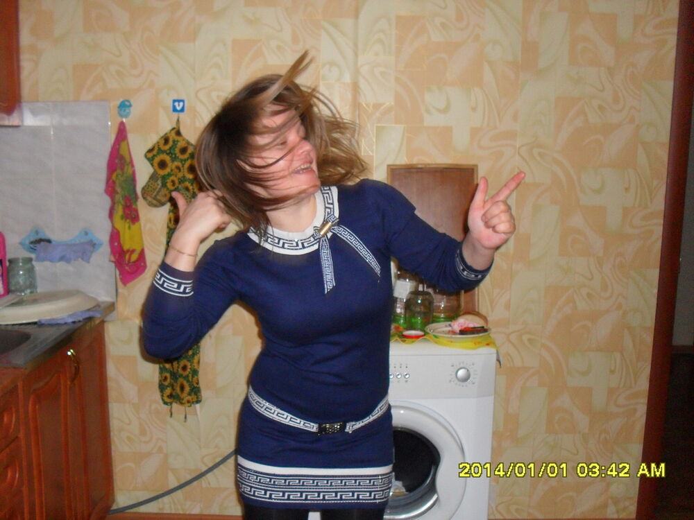 ���� 4168195 ������� Nina23, 36 ���, ���� ���������� � ������������