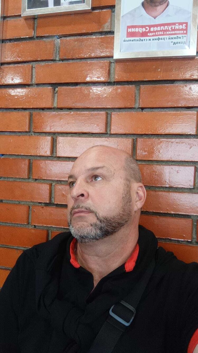 ���������� ����������, ���� ������� �����, 51 ���, ������������ ��� ������, ����� � ���������, c�������� ���������, ���������