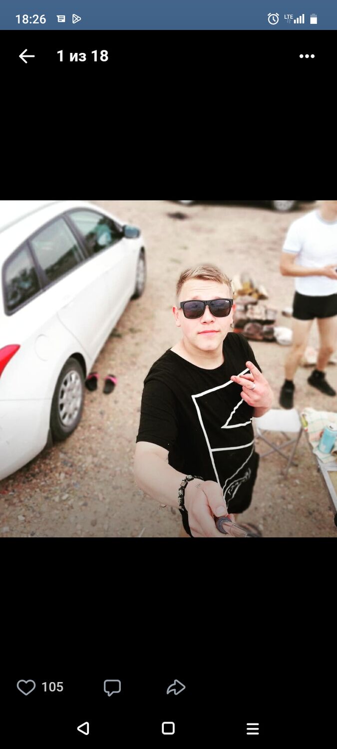 ���������� ����-���, ���� ������� �������, 27 ���, ������������ ��� ������, ����� � ���������, ���������