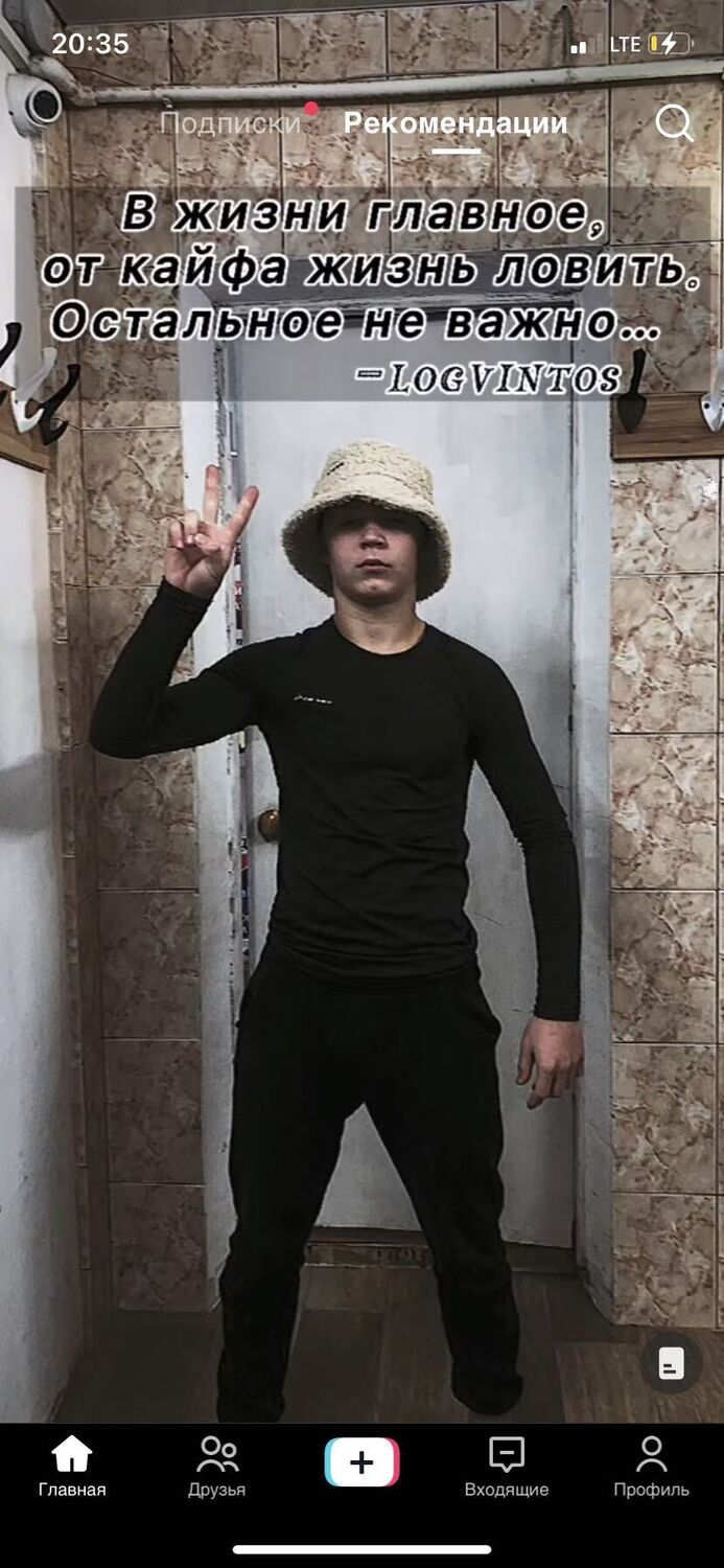 ���������� �����-���������, ���� ����� ����, 24 ����, ������������ ��� ������, ����� � ���������, c�������� ���������, ���������