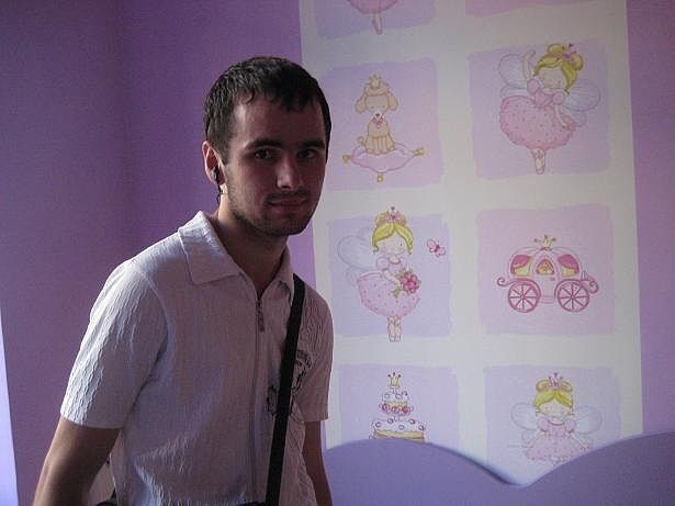  5859565  Vadim, 35 ,    