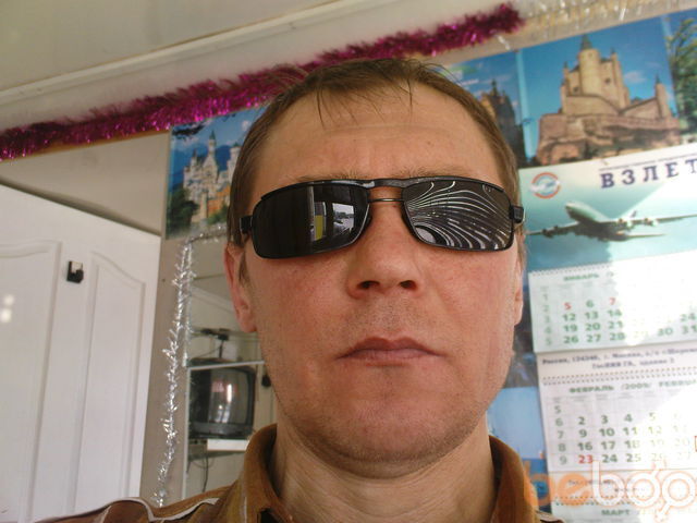  ,   Victor, 61 ,     , c 
