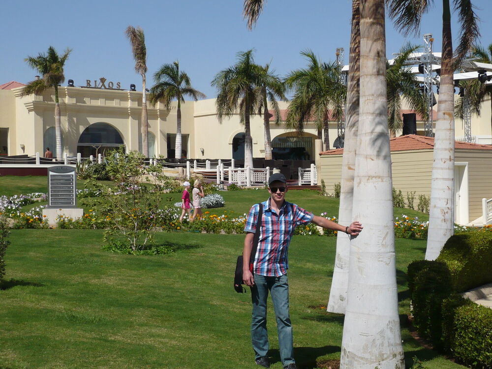 ���� 3998805 ������� 598, 40 ���, ���� ���������� � ������