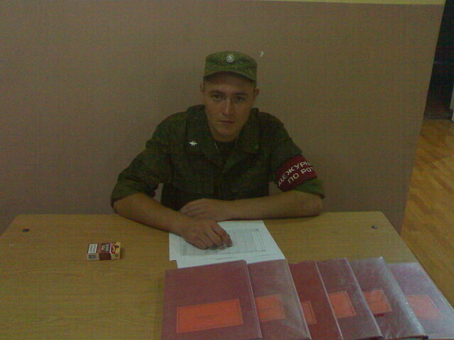 ���� 22110385 ������� �����, 36 ���, ���� ���������� � ������