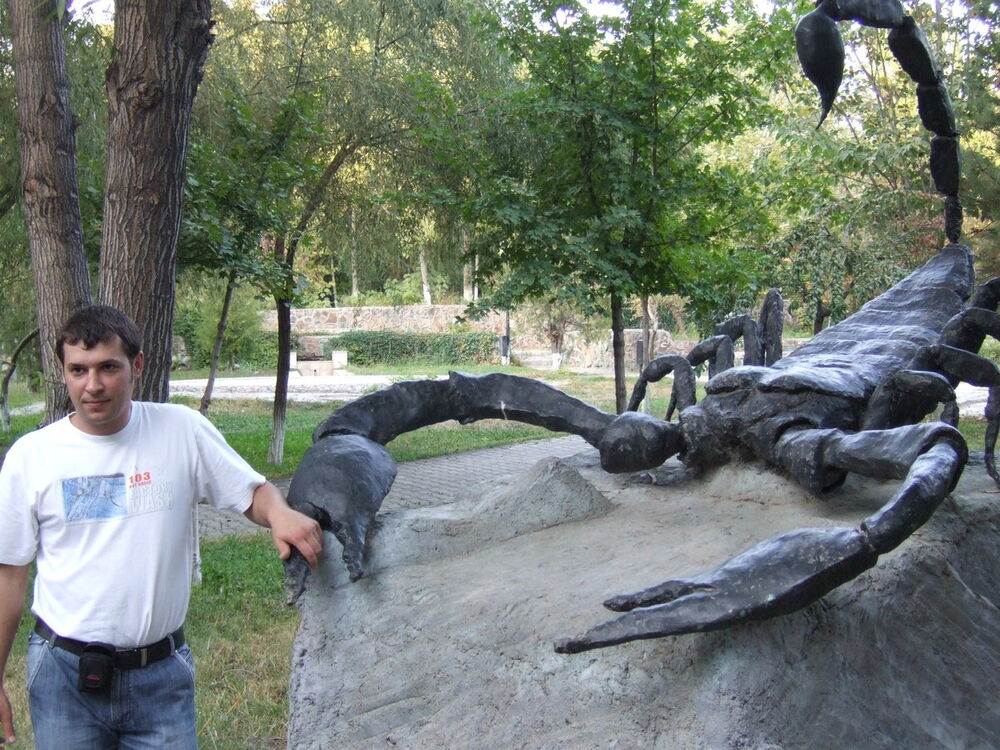  ,   Serch, 46 ,   , 