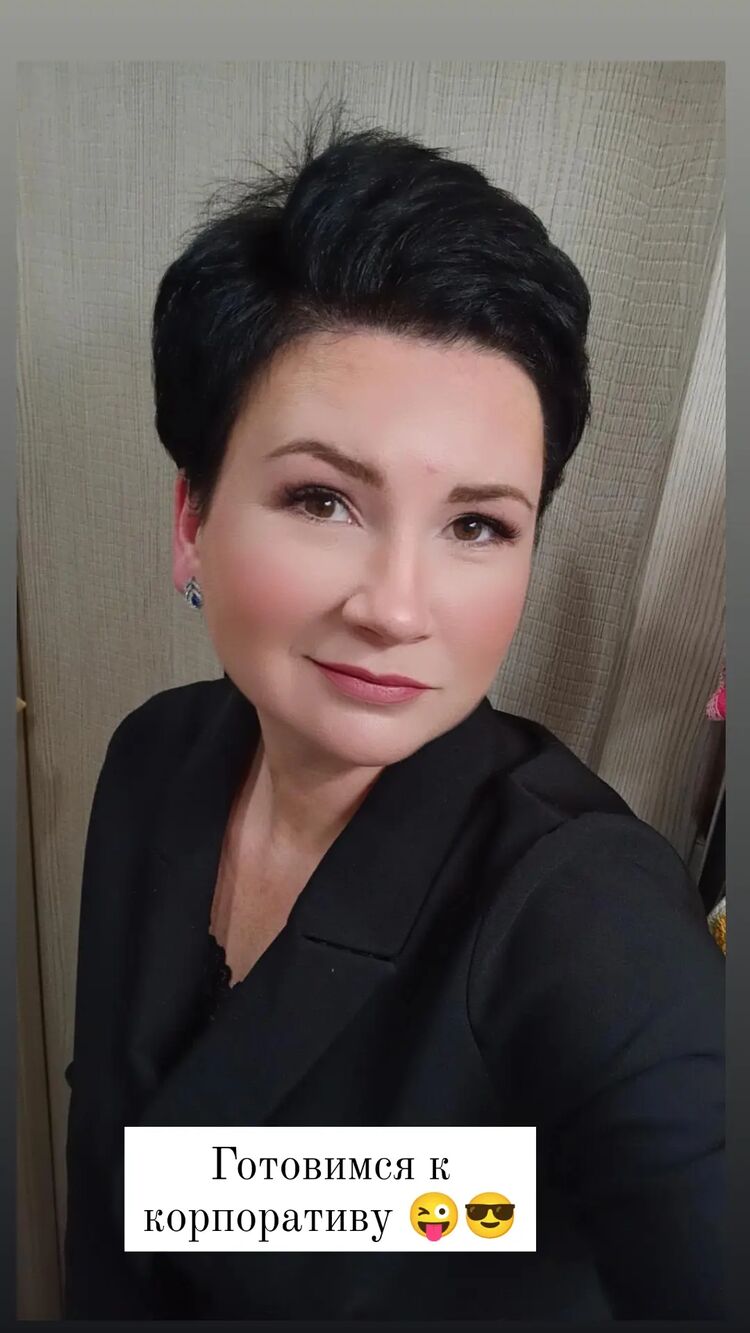 ���������� �����-���������, ���� ������� �����, 41 ���, ������������ ��� ����� � ���������, c�������� ���������, ���������