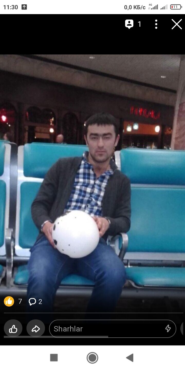 ���� 29470725 ������� �����, 33 ����, ���� ���������� � �����-����������