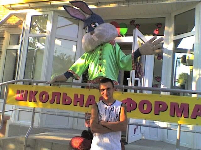 ���������� ���������, ���� ������� ����, 38 ���, ������������ 