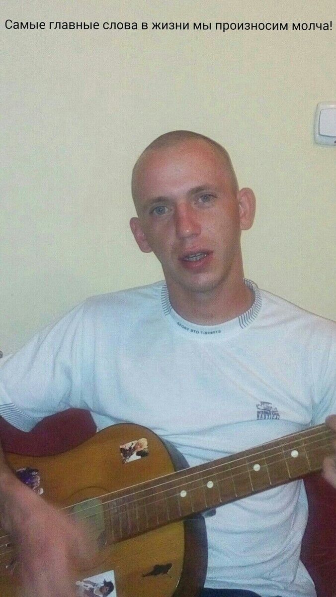 ���� 11155045 ������� ���������, 36 ���, ���� ���������� � ����-������������