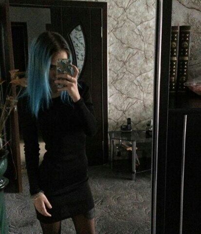 ���� 55059845 ������� ���������, 36 ���, ���� ���������� � ������������