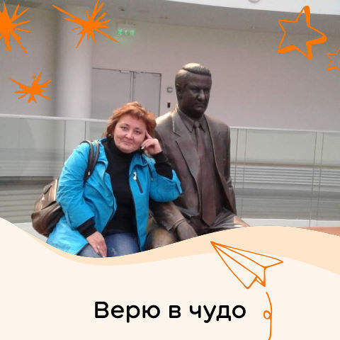 ���� 35796205 ������� ������, 53 ����, ���� ���������� � ������