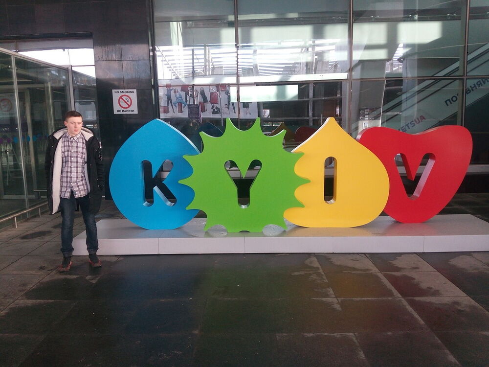 ���� 11722515 ������� �����, 26 ���, ���� ���������� � ���������