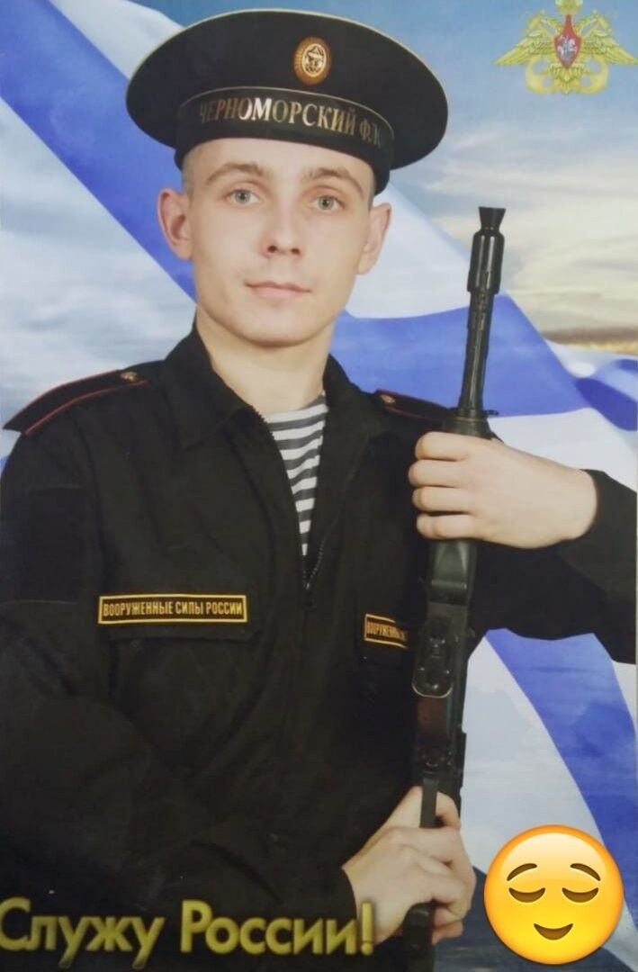 ���� 15459965 ������� �������, 27 ���, ���� ���������� � ����������