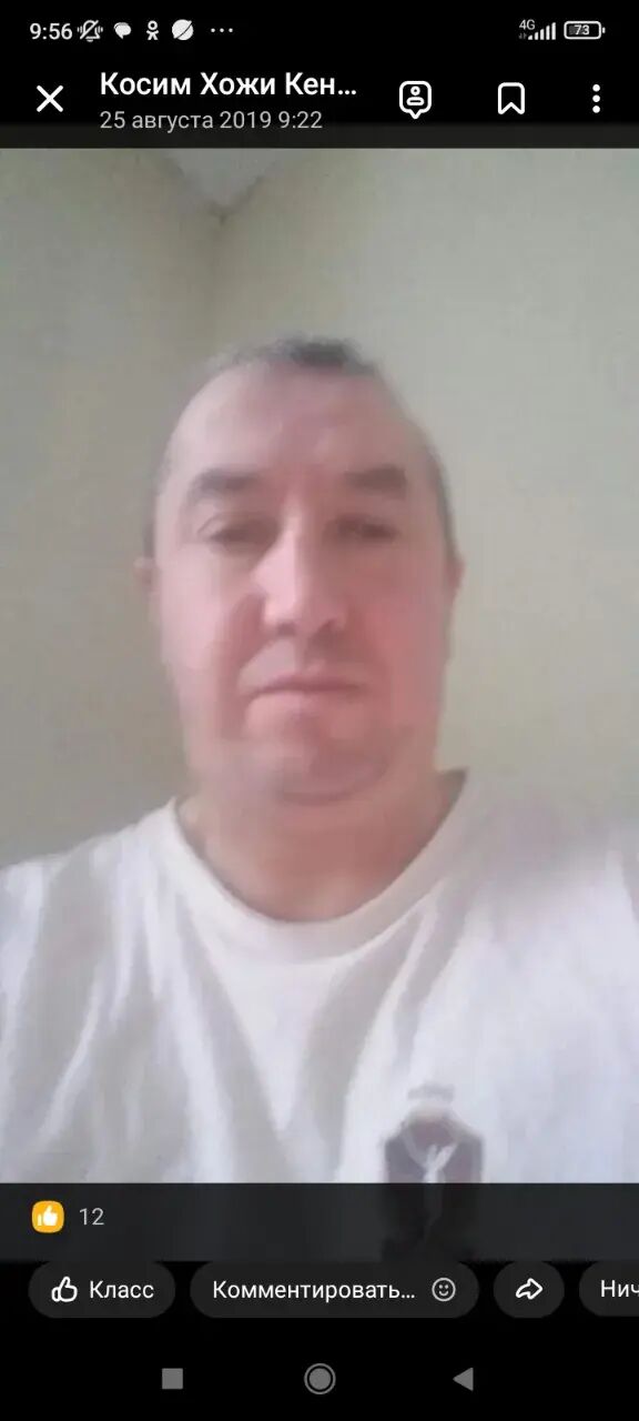 ���������� ������, ���� ������� �����, 51 ���, ������������ ��� ������, ����� � ���������, c�������� ���������, ���������