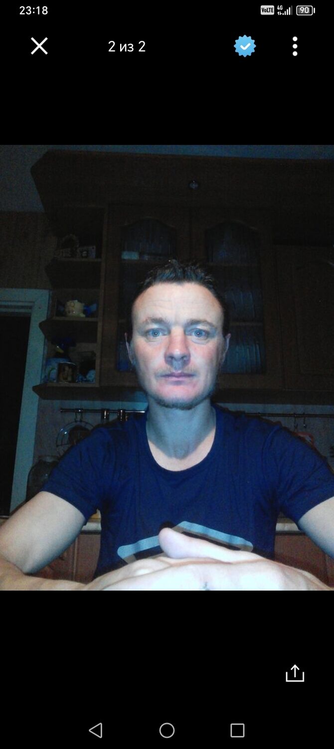 ���������� ������-��-����, ���� ������� �������, 41 ���, ������������ ��� ������, ����� � ���������