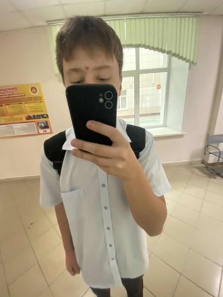 ���� 46843295 ����� �������, 20 ���, ���� ���������� � ������������