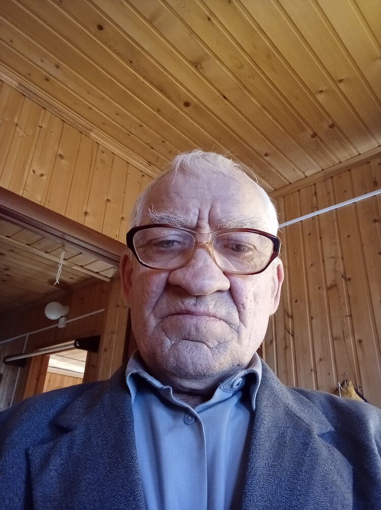 ���� 50225825 ������� �����, 73 ����, ���� ���������� � ���������