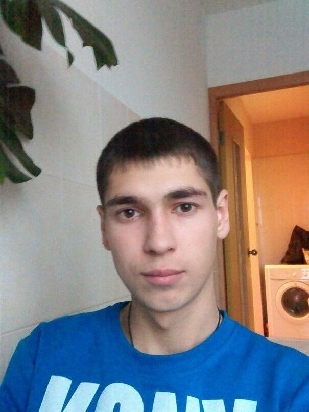 ���� 8013205 ������� �����, 32 ����, ���� ���������� � ���