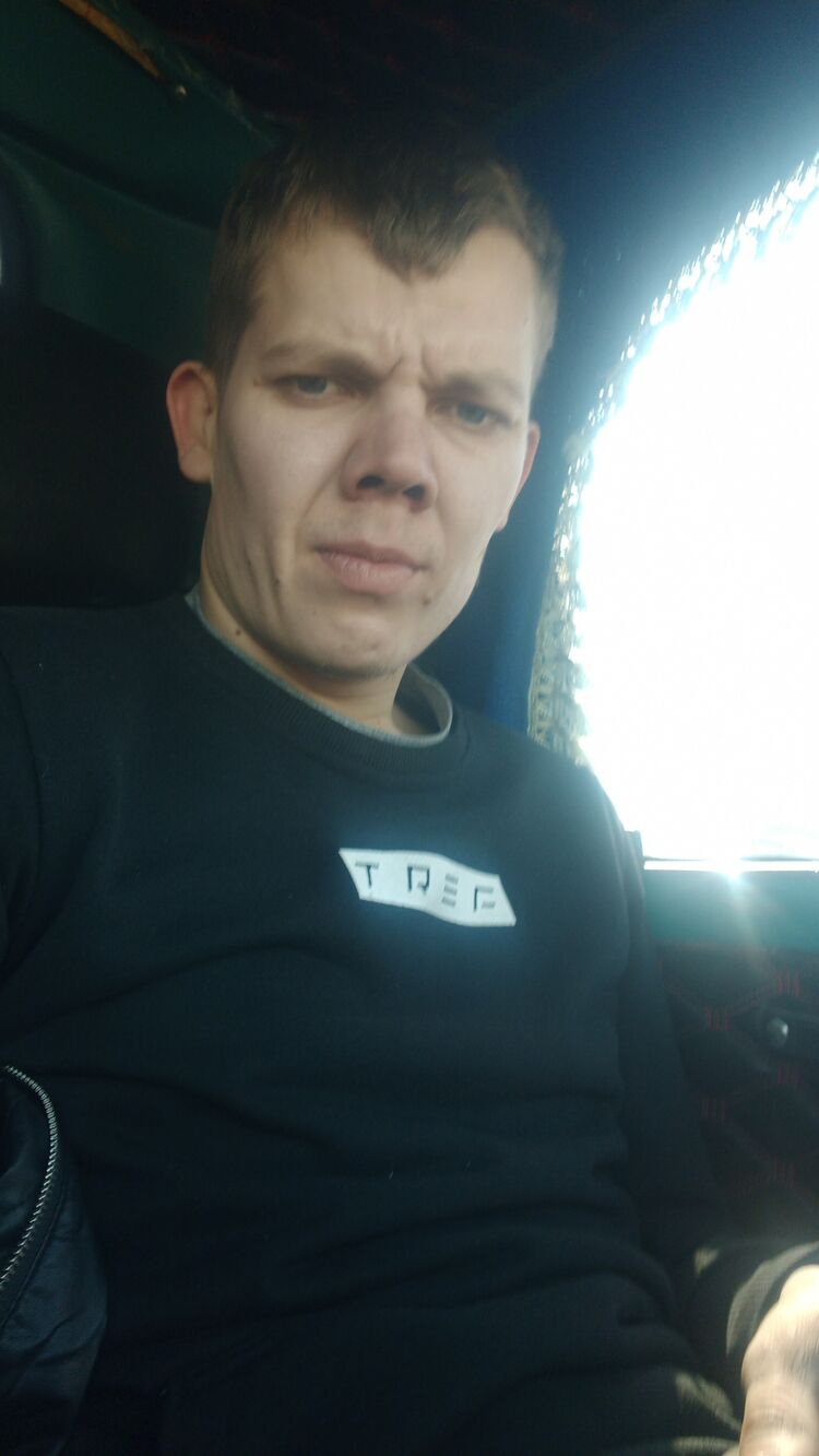 ���� 25425265 ������� ���������, 32 ����, ���� ���������� � ����������