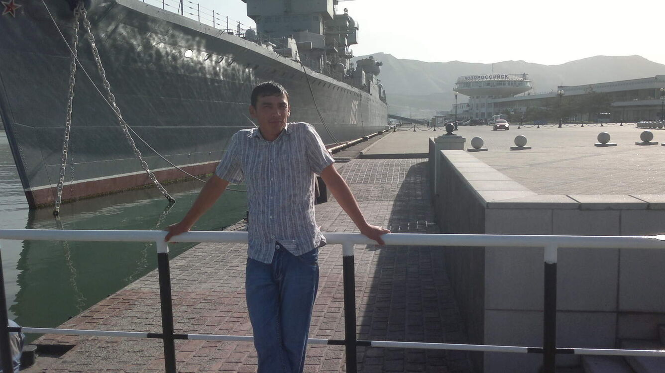 ���������� ������, ���� ������� ���, 44 ����, ������������ ��� ������, ����� � ���������