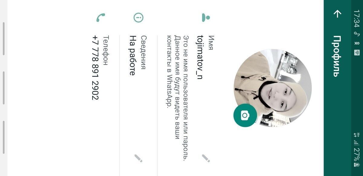 24673105  , 27 ,    